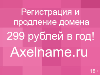 Поздравление женщине с днем рождения 45 лет шуточное